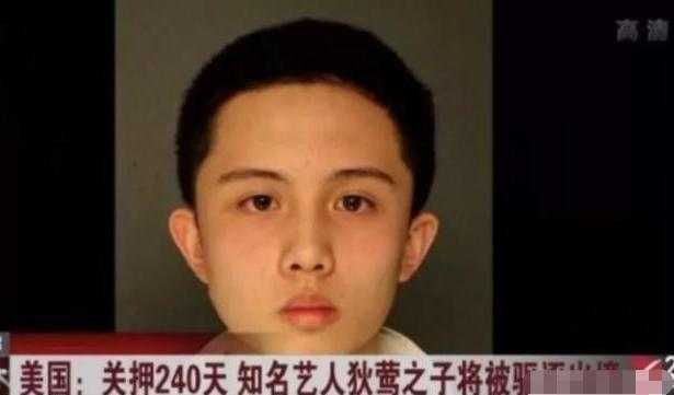 “暗黑版星二代”孙安佐，美国8个月的刑满释放后，又与网红一夜情-2.jpg