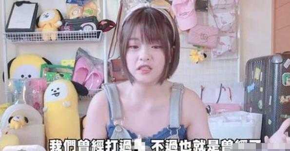 “暗黑版星二代”孙安佐，美国8个月的刑满释放后，又与网红一夜情-5.jpg