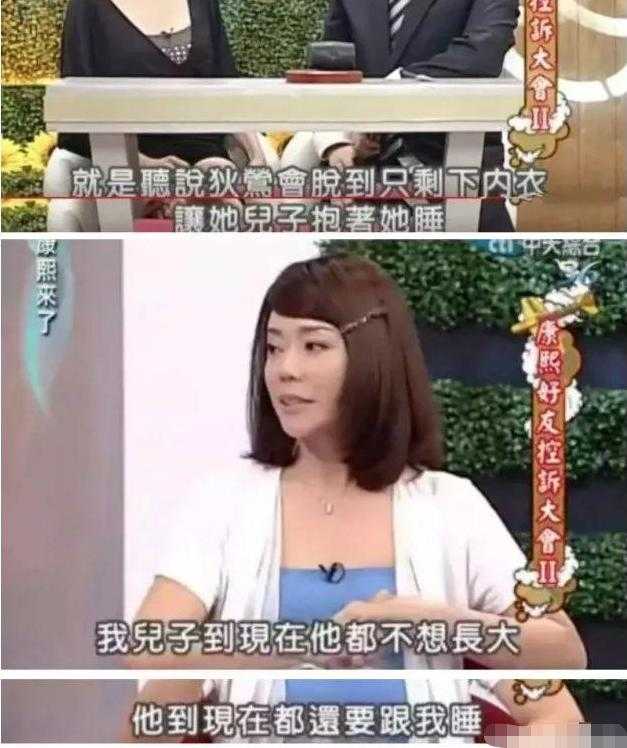 “暗黑版星二代”孙安佐，美国8个月的刑满释放后，又与网红一夜情-12.jpg