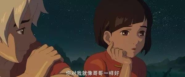 你有没有觉得《大鱼海棠》其实是讲了一个备胎的自我修养-6.jpg