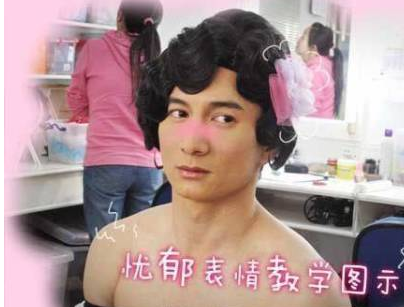 吴奇隆.png