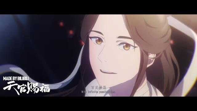 《天官赐福》动画PV首次公开！！！谢怜太温柔，是我想象中的样子-2.jpg