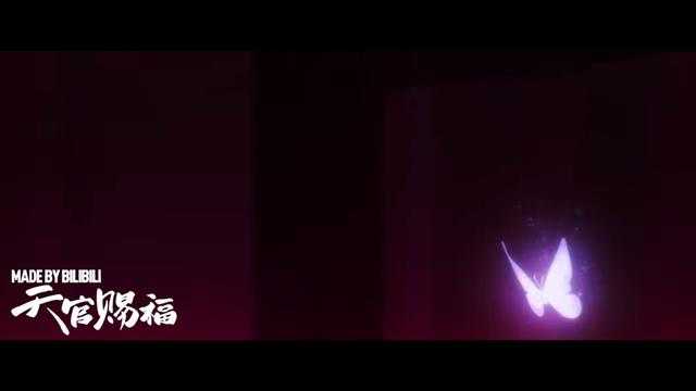 《天官赐福》动画PV首次公开！！！谢怜太温柔，是我想象中的样子-7.jpg