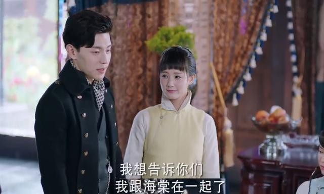 海棠经雨胭脂透：月明为爱黑化，故意泄露叔嫂恋家丑，抹黑月轩-2.jpg