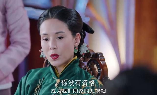 海棠经雨胭脂透：月明为爱黑化，故意泄露叔嫂恋家丑，抹黑月轩-3.jpg