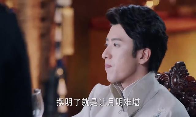 海棠经雨胭脂透：月明为爱黑化，故意泄露叔嫂恋家丑，抹黑月轩-4.jpg