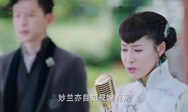 海棠经雨胭脂透：月明为爱黑化，故意泄露叔嫂恋家丑，抹黑月轩-5.jpg