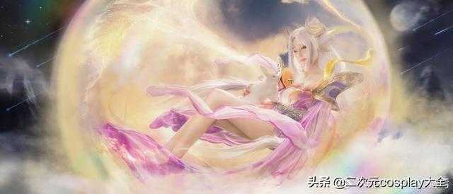 《王者荣耀》嫦娥女神cos，神还原！像是从游戏里走出来的小姐姐-2.jpg