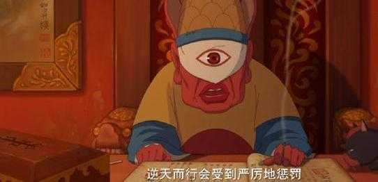 《大鱼海棠》中楸的付出值得么？爱一个人就必须拼尽全力-8.jpg