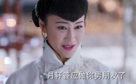 妙兰多次陷害海棠，心机颇深，赶出郎家也是最终应得的下场-3.jpg