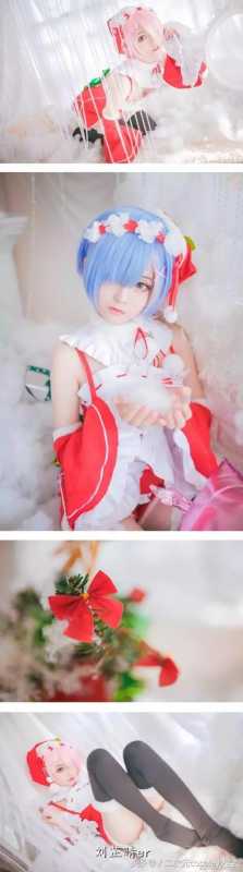 圣诞拉姆蕾姆cos，甜美清纯的萝莉我抱走啦！-1.jpg