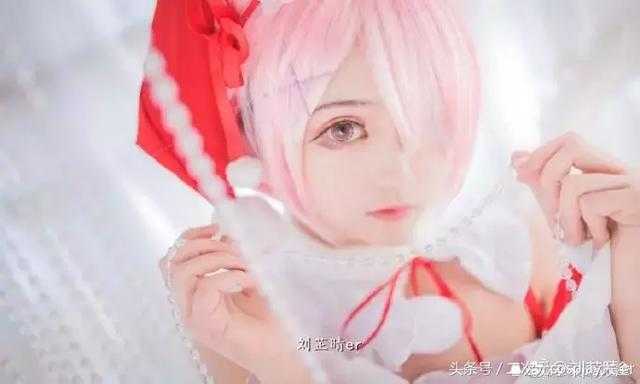 圣诞拉姆蕾姆cos，甜美清纯的萝莉我抱走啦！-7.jpg