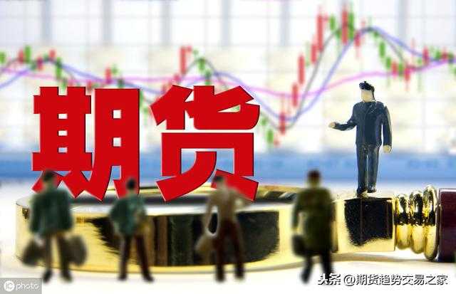 期货“散户大王”傅海棠：顺“势”斗庄家-2.jpg