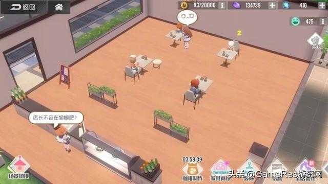 《双生视界》是如何用玩法+情感直击二次元主流男性用户痛点的？-10.jpg