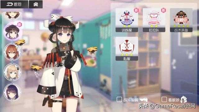 《双生视界》是如何用玩法+情感直击二次元主流男性用户痛点的？-13.jpg