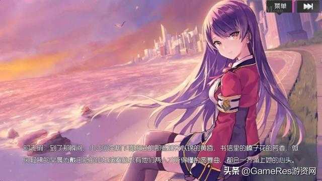 《双生视界》是如何用玩法+情感直击二次元主流男性用户痛点的？-15.jpg