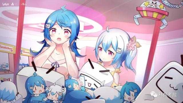 从抖音快手挖人，去“二次元”标签，如何看待逐渐大众化的B站？-1.jpg