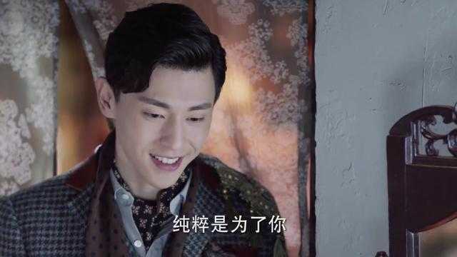 《海棠经雨胭脂透》邓伦花式撒娇，“油嘴滑舌”式恋爱太甜了-7.jpg