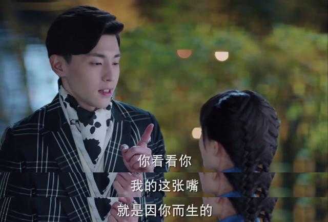 《海棠经雨胭脂透》邓伦花式撒娇，“油嘴滑舌”式恋爱太甜了-11.jpg