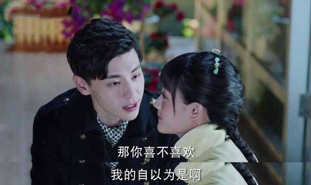 《海棠经雨胭脂透》狗血剧情又来了，邓伦男主十级情话也带不动-3.jpg