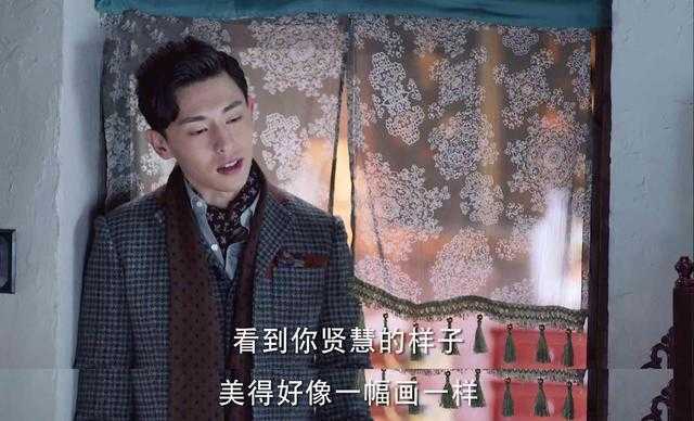《海棠经雨胭脂透》狗血剧情又来了，邓伦男主十级情话也带不动-5.jpg