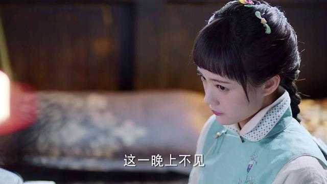 《海棠经雨胭脂透》狗血剧情又来了，邓伦男主十级情话也带不动-6.jpg