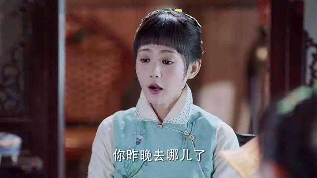 《海棠经雨胭脂透》狗血剧情又来了，邓伦男主十级情话也带不动-7.jpg
