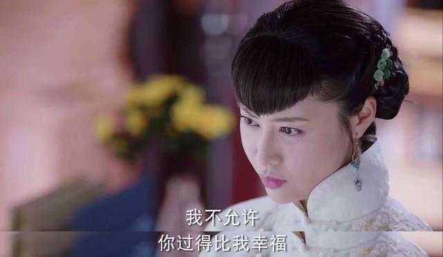 《海棠经雨胭脂透》狗血剧情又来了，邓伦男主十级情话也带不动-15.jpg