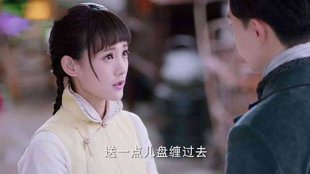 《海棠经雨胭脂透》狗血剧情又来了，邓伦男主十级情话也带不动-17.jpg