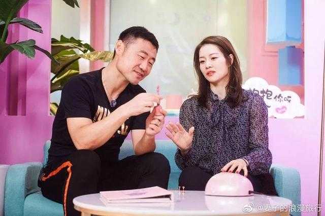 妻子的浪漫旅行？这次可能是“妻子的吐槽”-5.jpg