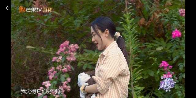 妻子的浪漫旅行？这次可能是“妻子的吐槽”-14.jpg