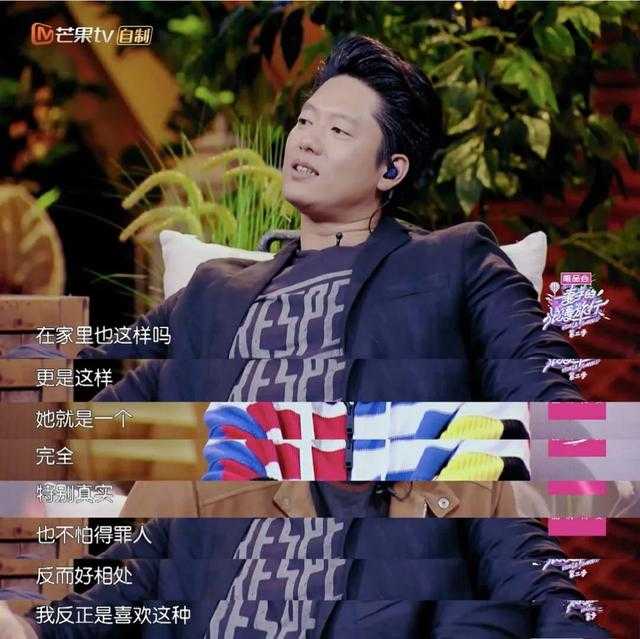 妻子的浪漫旅行？这次可能是“妻子的吐槽”-21.jpg