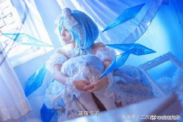 东方Project琪露诺cos，冰艳动人的优雅冰之精灵-7.jpg