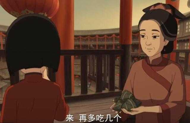 网友解读：椿是渣女，楸是备胎，但你真的看懂了《大鱼海棠》吗-1.jpg