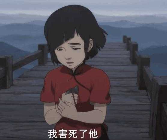 网友解读：椿是渣女，楸是备胎，但你真的看懂了《大鱼海棠》吗-4.jpg