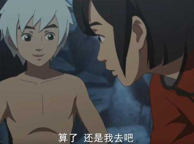 网友解读：椿是渣女，楸是备胎，但你真的看懂了《大鱼海棠》吗-8.jpg