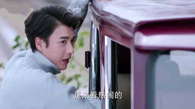 收男二别墅，不相信男主，这样的女主，《海棠》有邓伦也追不下去-7.jpg