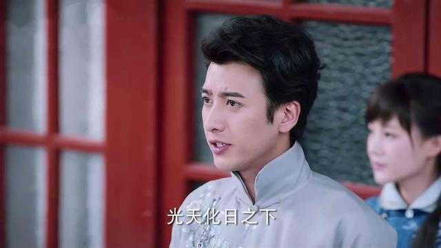 收男二别墅，不相信男主，这样的女主，《海棠》有邓伦也追不下去-8.jpg