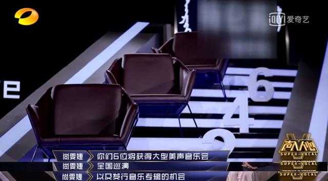 豆瓣9.1分，这档一开播就引发全民狂欢的神仙综艺实在是太好看了-7.jpg