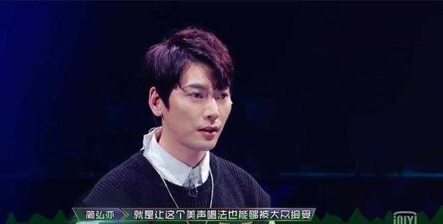 豆瓣9.1分，这档一开播就引发全民狂欢的神仙综艺实在是太好看了-20.jpg