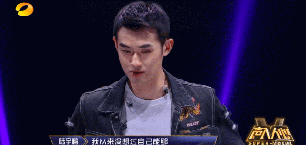 豆瓣9.1分，这档一开播就引发全民狂欢的神仙综艺实在是太好看了-27.jpg