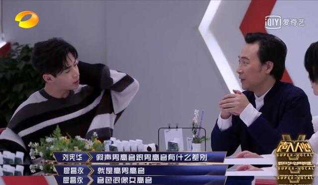 豆瓣9.1分，这档一开播就引发全民狂欢的神仙综艺实在是太好看了-28.jpg