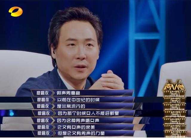 豆瓣9.1分，这档一开播就引发全民狂欢的神仙综艺实在是太好看了-29.jpg