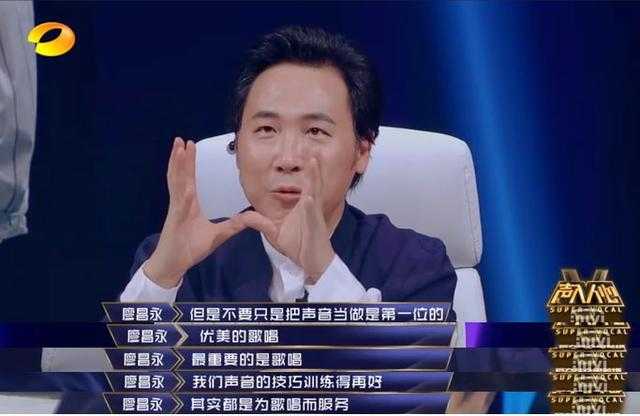 豆瓣9.1分，这档一开播就引发全民狂欢的神仙综艺实在是太好看了-30.jpg