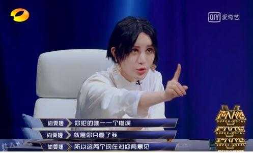 豆瓣9.1分，这档一开播就引发全民狂欢的神仙综艺实在是太好看了-33.jpg
