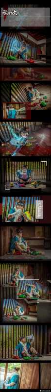 《火影忍者》秋道丁次，神似cos吃货的眼神亮了！-1.jpg