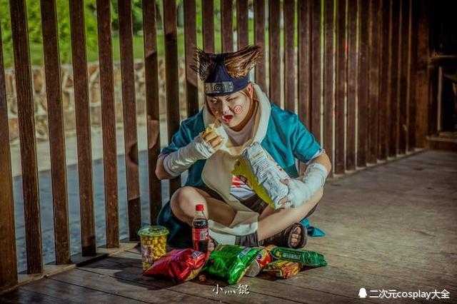 《火影忍者》秋道丁次，神似cos吃货的眼神亮了！-8.jpg