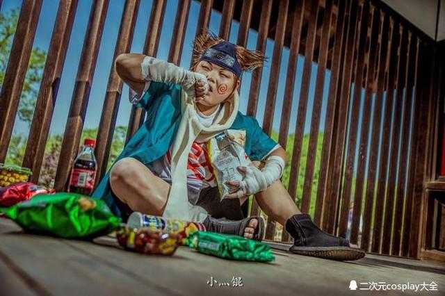 《火影忍者》秋道丁次，神似cos吃货的眼神亮了！-7.jpg