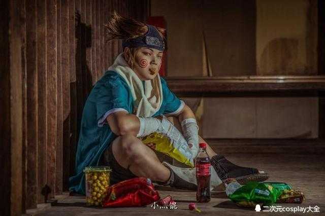 《火影忍者》秋道丁次，神似cos吃货的眼神亮了！-6.jpg