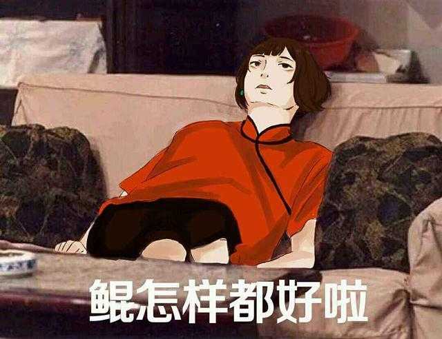 大鱼海棠，错的不是三角恋，而是求爱被拒，还被补刀成好哥哥-3.jpg